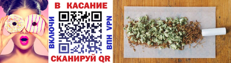 Продажа наркотиков Сысерть КОКАИН  Марихуана  Метадон  ГАШ  Меф  Псилоцибиновые грибы 