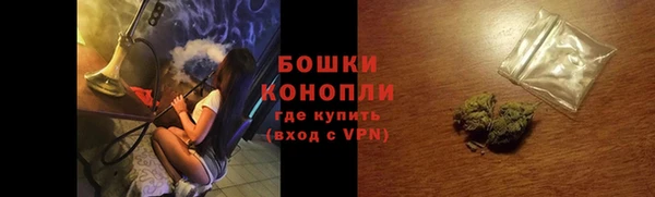 мет Абдулино