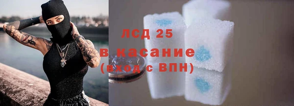 мет Абдулино