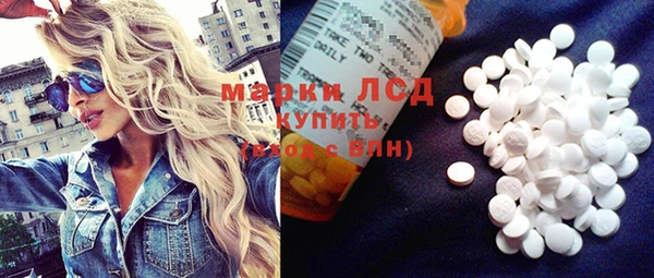 мет Абдулино