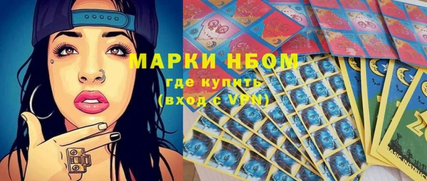 мет Абдулино