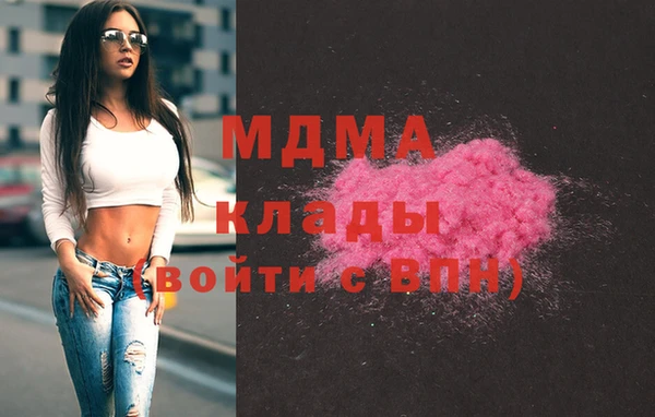мет Абдулино