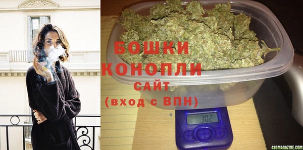 мет Абдулино