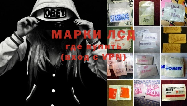 мет Абдулино