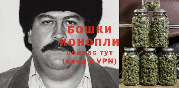 мет Абдулино