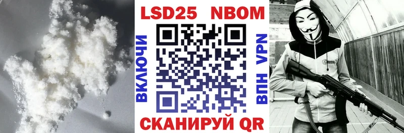 Лсд 25 экстази кислота Сысерть