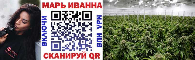 hydra   Сысерть  Шишки марихуана VHQ  закладка 